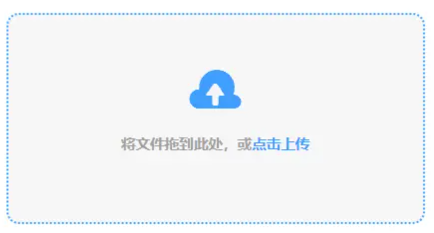 完美世界对战平台竞技平台下载使用讲解 - 添加文件